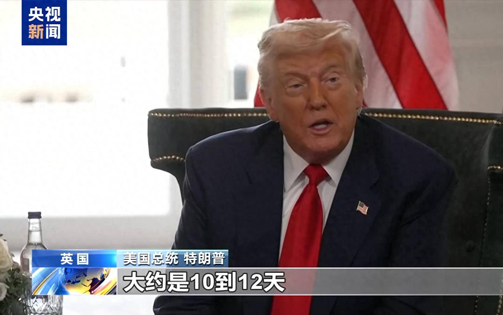 俄準(zhǔn)備全面對(duì)抗：美無(wú)資格決定俄何時(shí)“上桌”