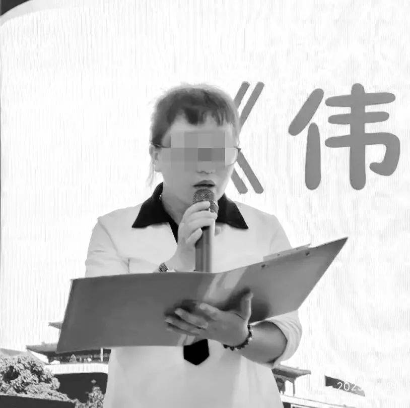 痛心消息傳來(lái)！女老師和女兒不幸遇難