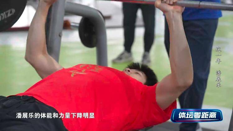 潘展樂：我是訓練型選手 把自己當成一個拼領獎臺的選手