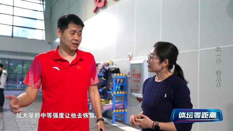 潘展樂：我是訓練型選手 把自己當成一個拼領獎臺的選手