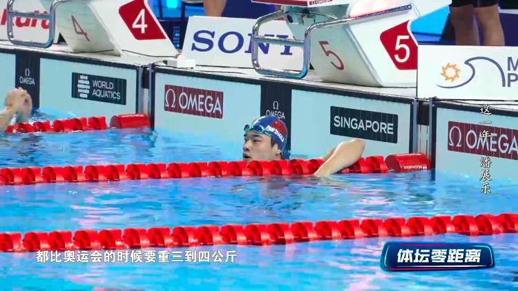 潘展樂：我是訓練型選手 把自己當成一個拼領獎臺的選手