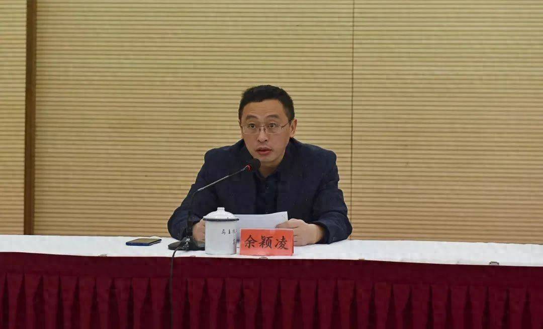 福州一正處級干部，任上被查（附簡歷）