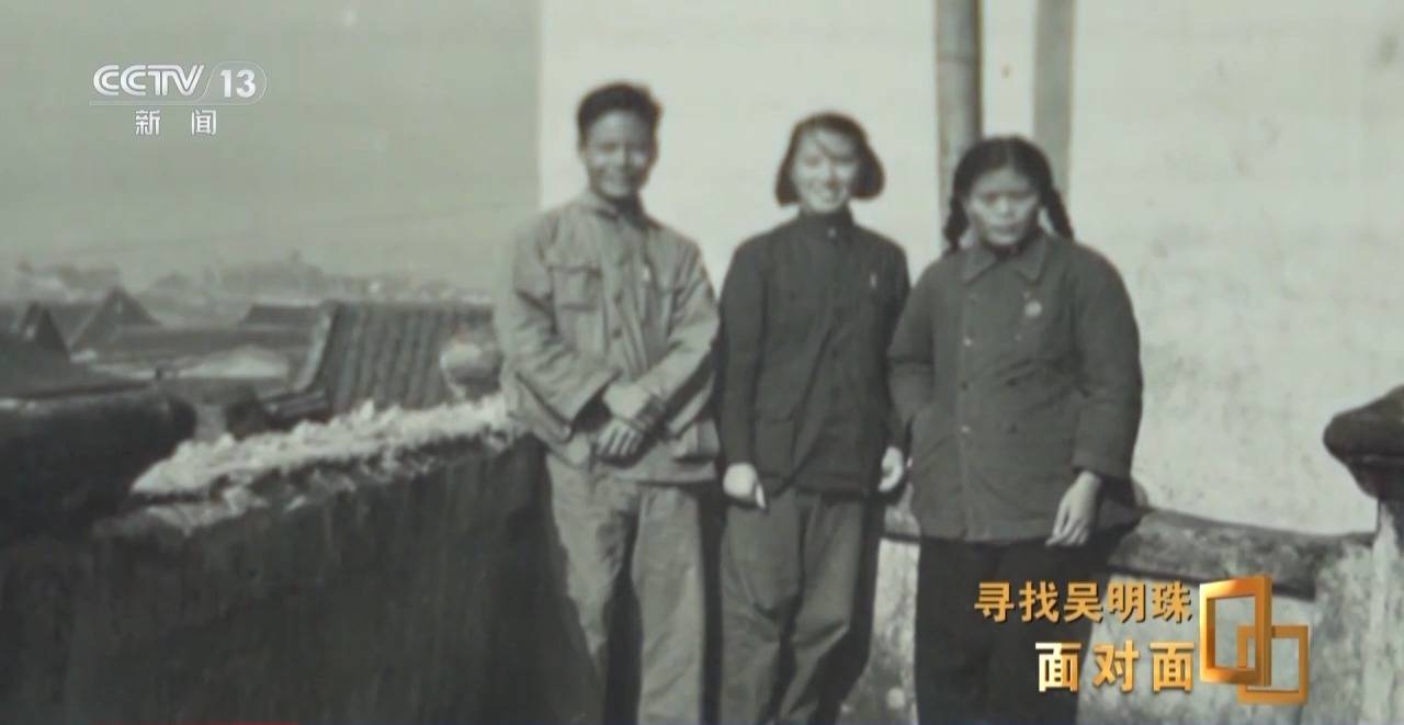 面對(duì)面丨中國(guó)人的吃瓜自由要感謝她！吳明珠說(shuō)她的一生就是結(jié)幾個(gè)好瓜獻(xiàn)給人民