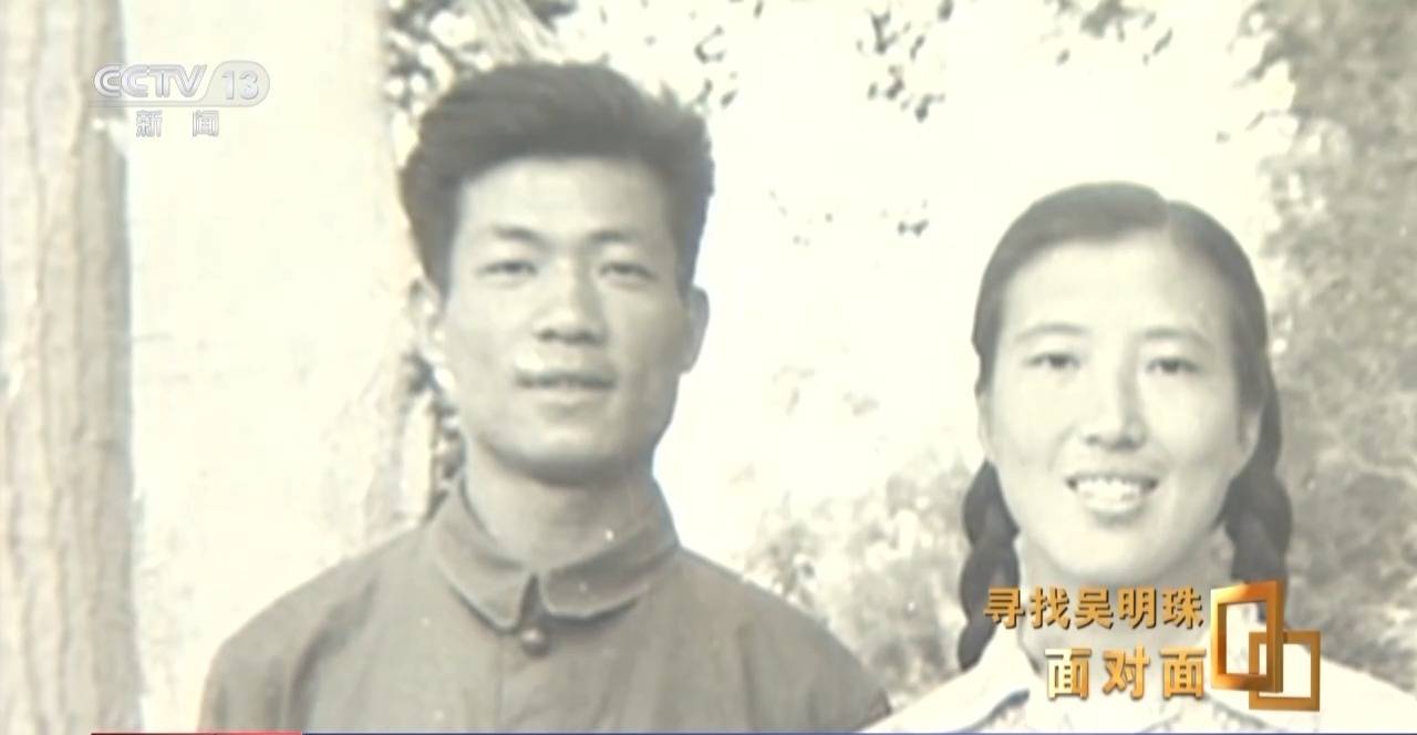 面對(duì)面丨中國(guó)人的吃瓜自由要感謝她！吳明珠說(shuō)她的一生就是結(jié)幾個(gè)好瓜獻(xiàn)給人民