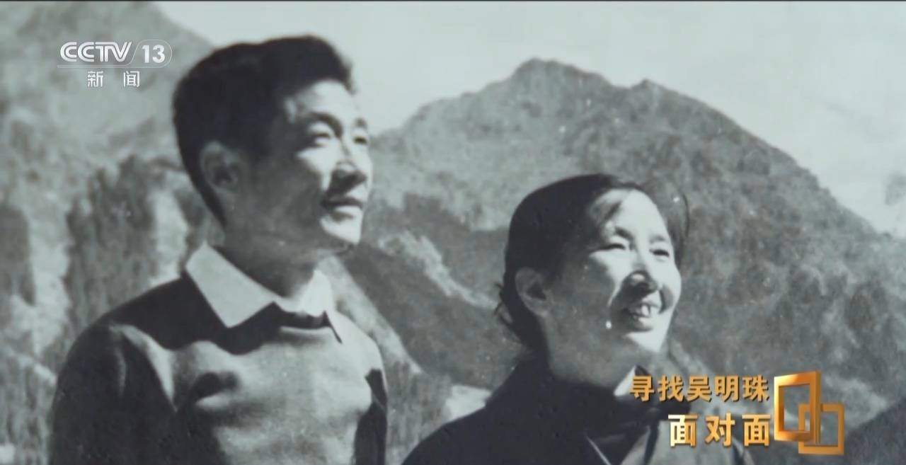 面對(duì)面丨中國(guó)人的吃瓜自由要感謝她！吳明珠說(shuō)她的一生就是結(jié)幾個(gè)好瓜獻(xiàn)給人民