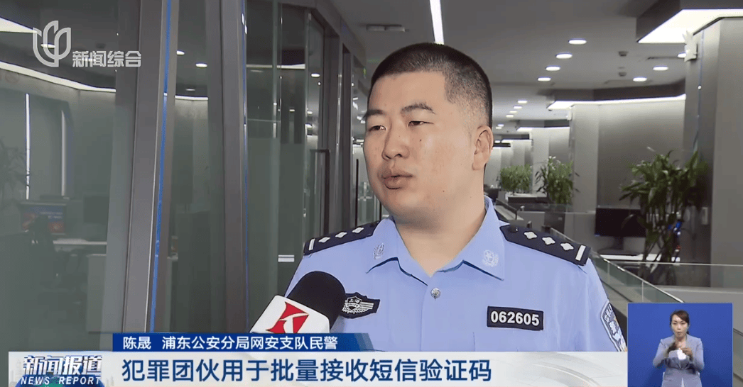 不對(duì)勁! 上海小區(qū)一房屋沒人居住,空調(diào)卻24小時(shí)開著? 警方:刑拘