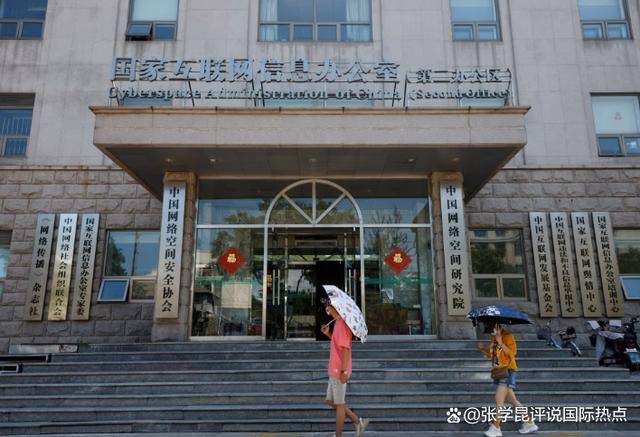 人模狗樣的黃仁勛實則留了一手？中國以牙還牙，打得美方措手不及