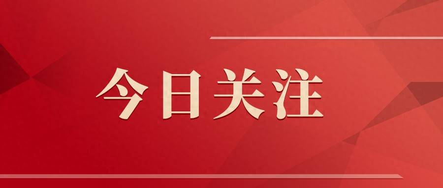官方通報(bào)：亮證女司機(jī)及其父親不存在現(xiàn)場查詢公民個(gè)人信息行為