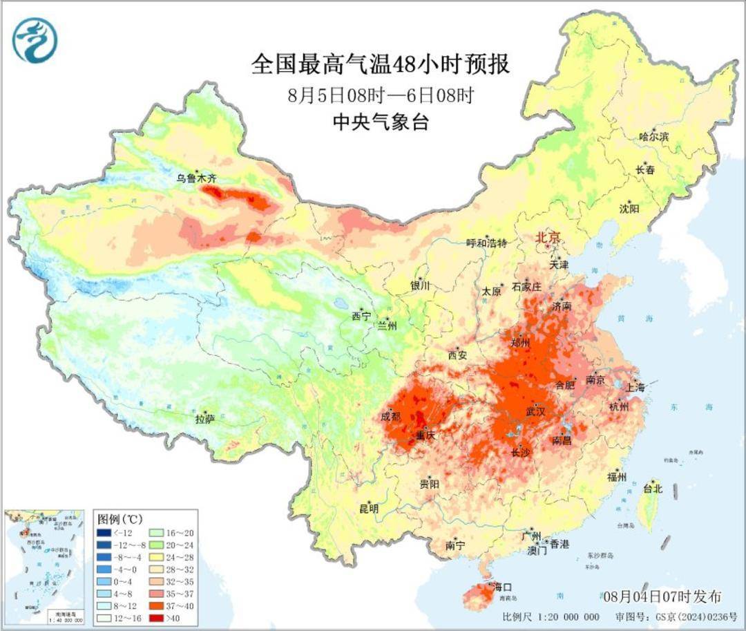 @四川人：再堅持三天！立秋日就來雨水 40℃以上高溫將緩解