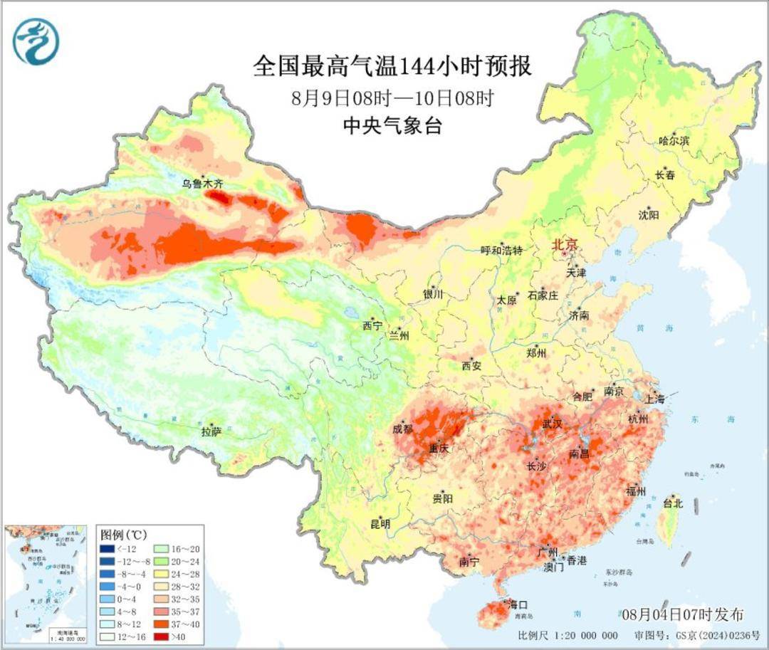 @四川人：再堅持三天！立秋日就來雨水 40℃以上高溫將緩解