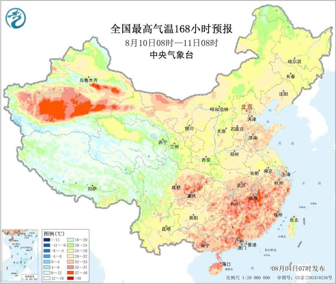 @四川人：再堅持三天！立秋日就來雨水 40℃以上高溫將緩解