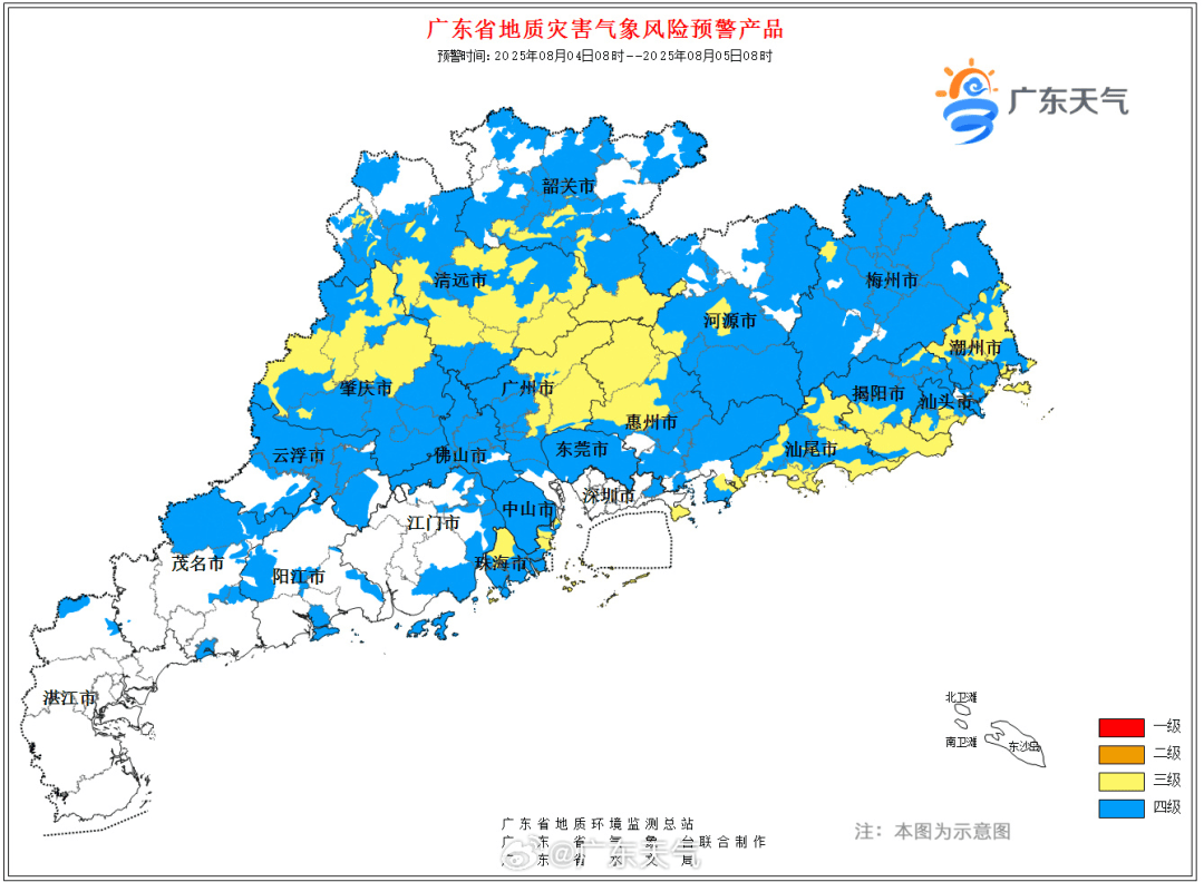 注意！深圳遭遇“暴雨列車”
