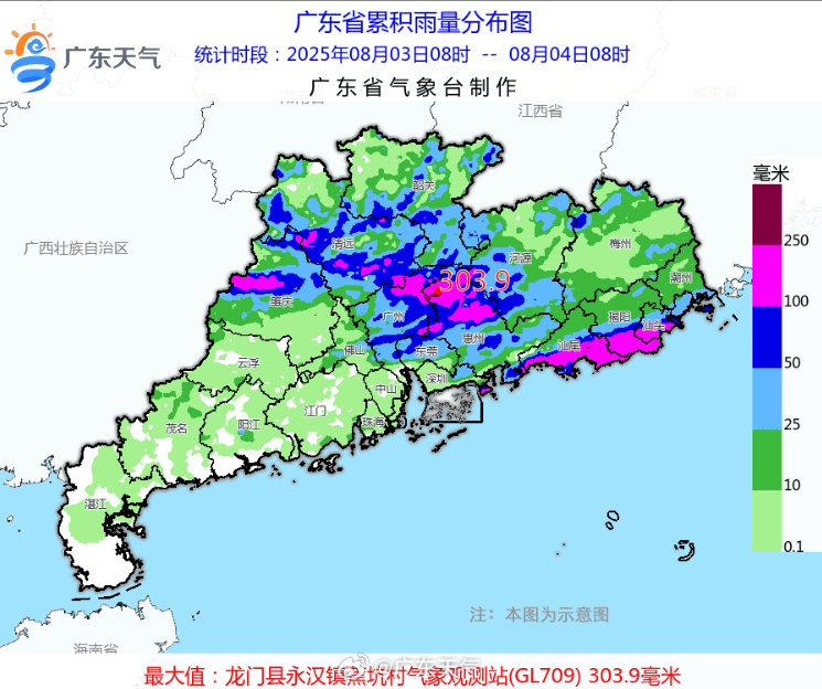 注意！深圳遭遇“暴雨列車”