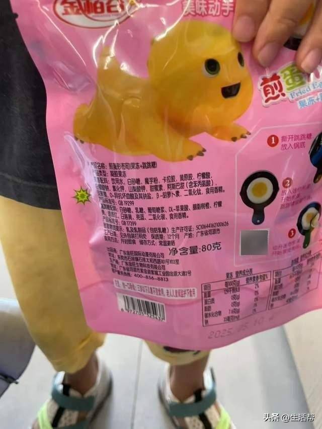 大學生暑期上門帶娃成熱門兼職，家長外包育兒喘口氣