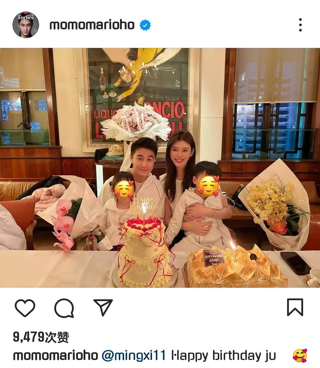 考古|何猷君五年3次辟謠私生子傳聞，親妹妹也卷入風波，本尊：這瓜連我也不懂
