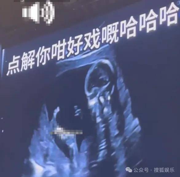 調(diào)侃“接受不了生女兒”被罵好幾天，他自曝差點因此家庭破裂......