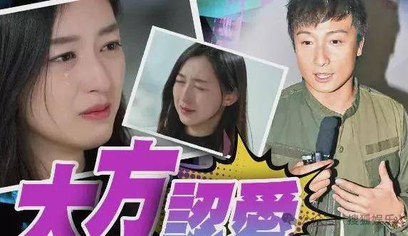 調(diào)侃“接受不了生女兒”被罵好幾天，他自曝差點因此家庭破裂......
