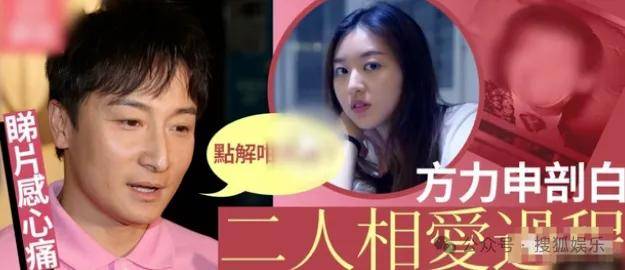 調(diào)侃“接受不了生女兒”被罵好幾天，他自曝差點因此家庭破裂......