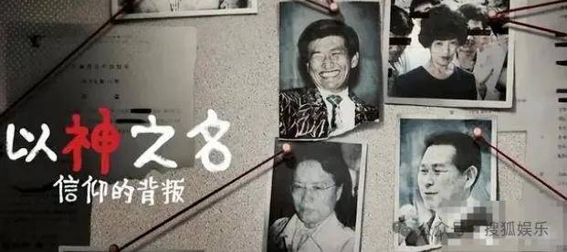 調(diào)侃“接受不了生女兒”被罵好幾天，他自曝差點因此家庭破裂......