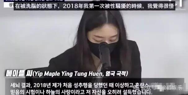 調(diào)侃“接受不了生女兒”被罵好幾天，他自曝差點因此家庭破裂......