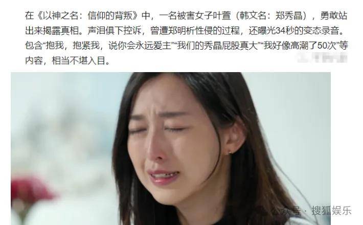 調(diào)侃“接受不了生女兒”被罵好幾天，他自曝差點因此家庭破裂......