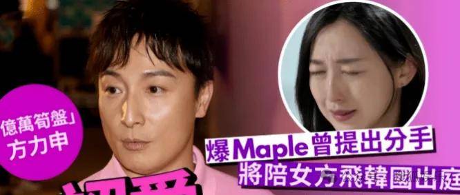 調(diào)侃“接受不了生女兒”被罵好幾天，他自曝差點因此家庭破裂......