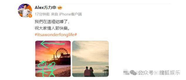 調(diào)侃“接受不了生女兒”被罵好幾天，他自曝差點因此家庭破裂......