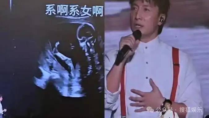 調(diào)侃“接受不了生女兒”被罵好幾天，他自曝差點因此家庭破裂......