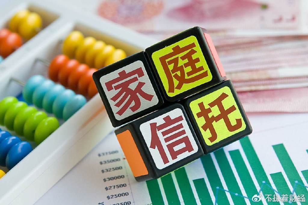 宗慶后聲稱一天只花幾塊錢，實(shí)際上滿世界買豪宅，海外資產(chǎn)18億
