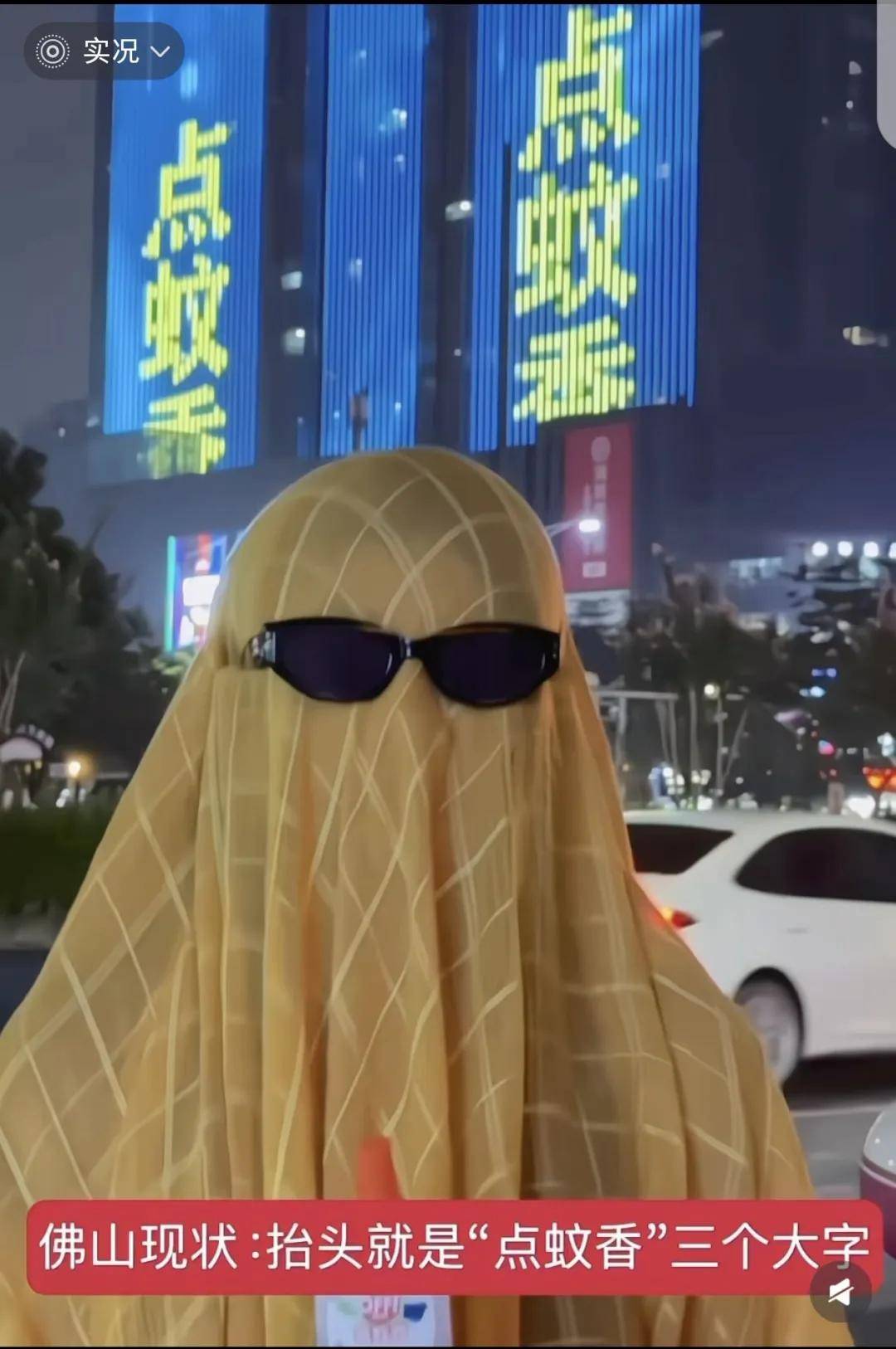 全民滅蚊總動員，大廣東給我們上了一課