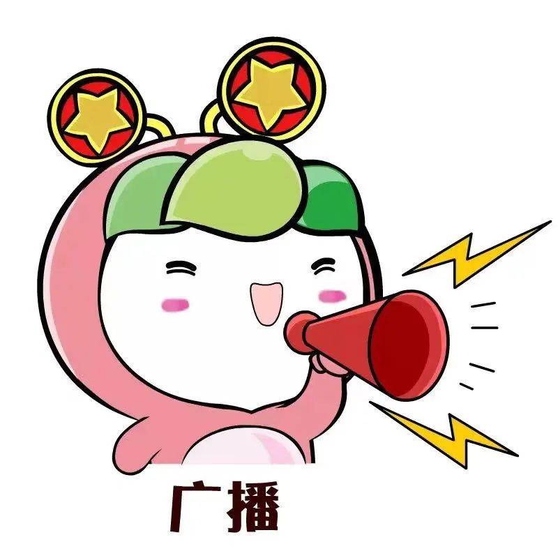 好消息！廣西以舊換新補(bǔ)貼政策重磅回歸，8月5日正式啟動(dòng)！