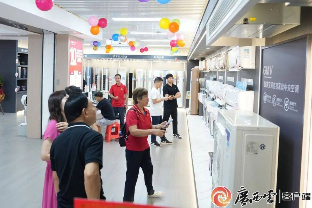 好消息！廣西以舊換新補(bǔ)貼政策重磅回歸，8月5日正式啟動(dòng)！