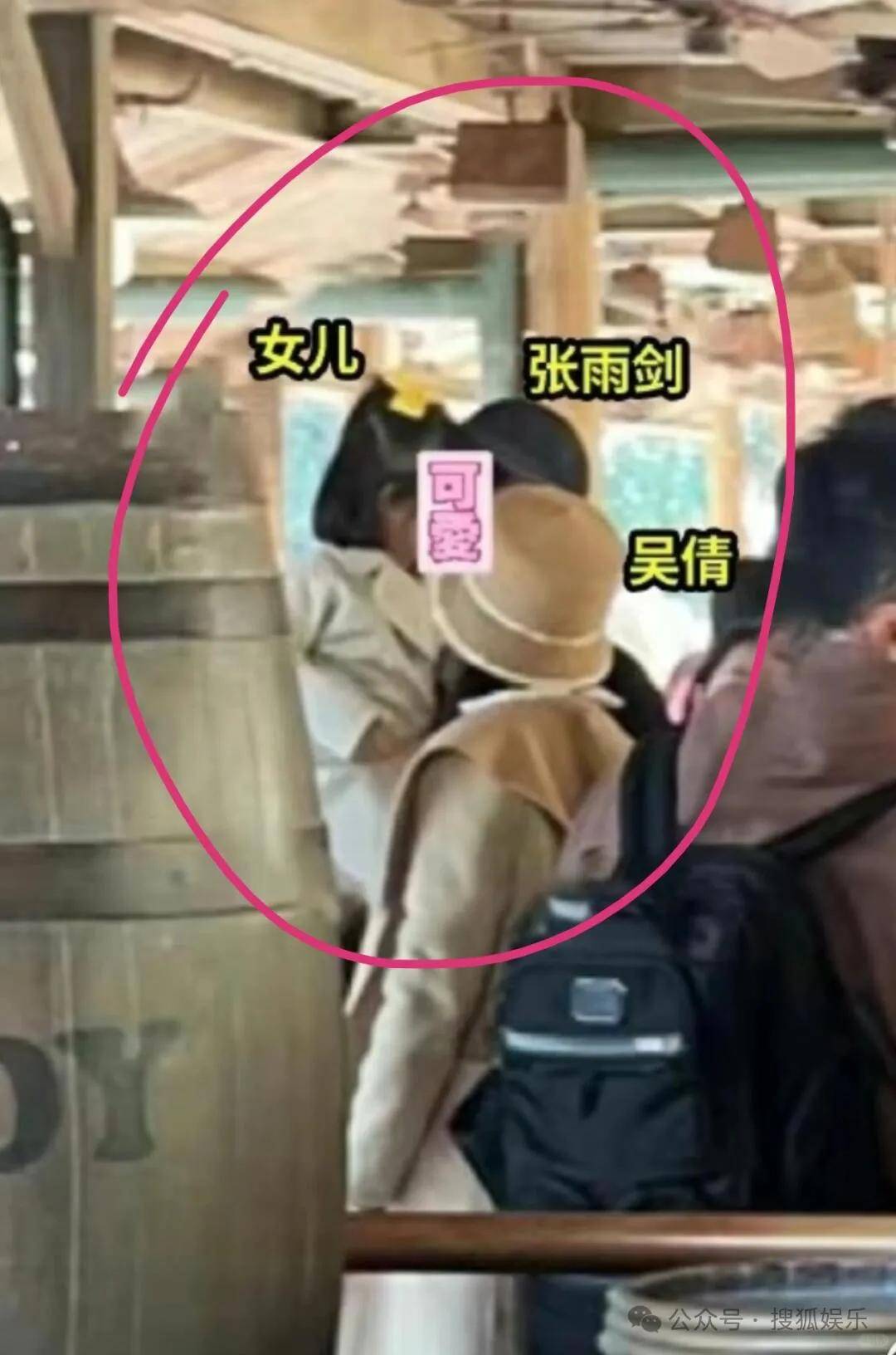 離婚三年又被拍到親密逛超市，他倆這是純帶娃還是真復(fù)合了？