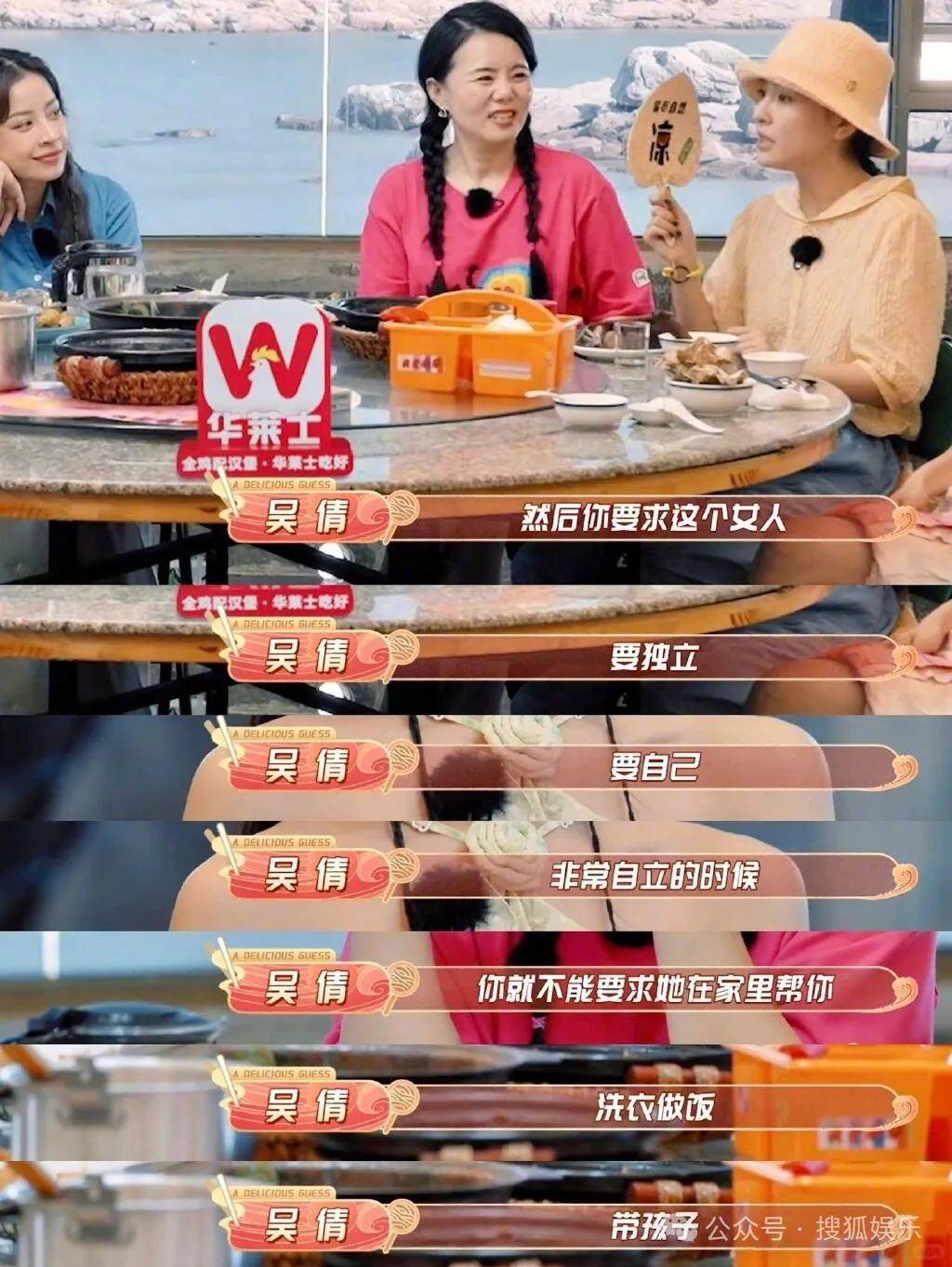 離婚三年又被拍到親密逛超市，他倆這是純帶娃還是真復(fù)合了？