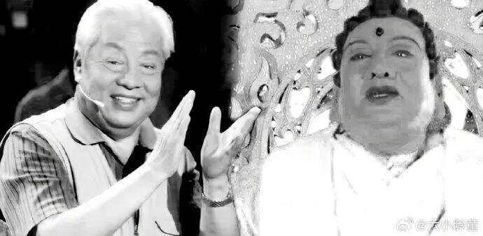 演員六小齡童、閆妮發(fā)文悼念！“他是我們的偶像”