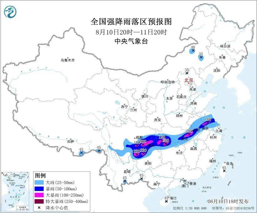多預(yù)警齊發(fā)！大暴雨、特大暴雨要來(lái)了