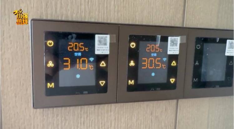 杭州一女子1500萬買房，卻還要花錢租房！女子崩潰：我只想有個正常的家