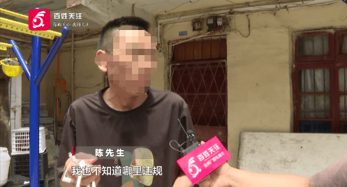 “我哪里違規(guī)了？”貴陽男子遭微信三連封，可能因為這些原因，很多人會犯類似錯誤