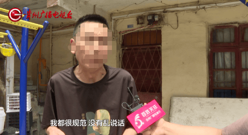 “我哪里違規(guī)了？”貴陽男子遭微信三連封，可能因為這些原因，很多人會犯類似錯誤