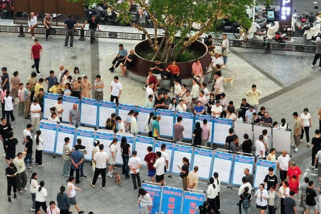 不繳社保約需支付補(bǔ)償，將如何影響企業(yè)和勞動者？