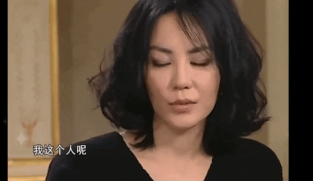 娛樂圈最紅的女人，56歲了！