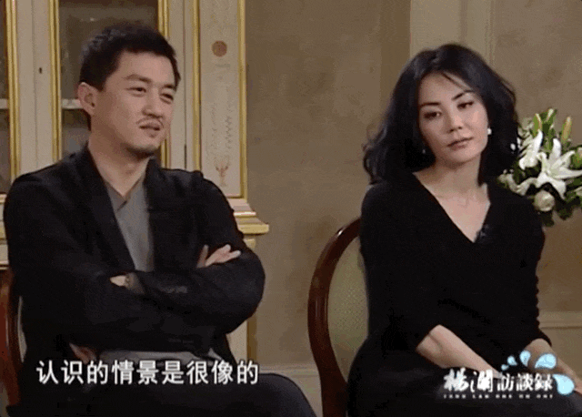 娛樂圈最紅的女人，56歲了！