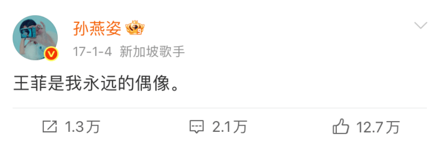 娛樂圈最紅的女人，56歲了！