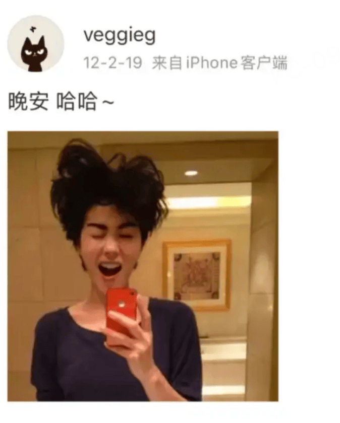 娛樂圈最紅的女人，56歲了！
