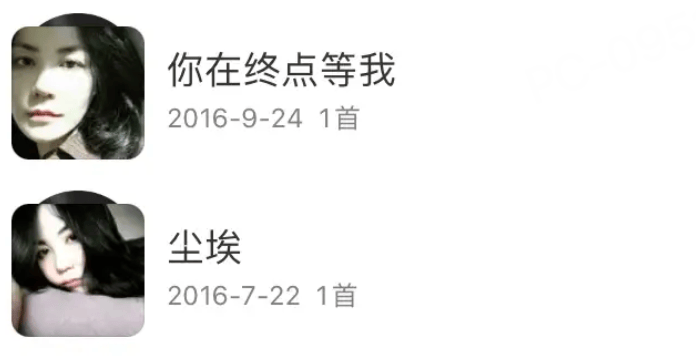 娛樂圈最紅的女人，56歲了！