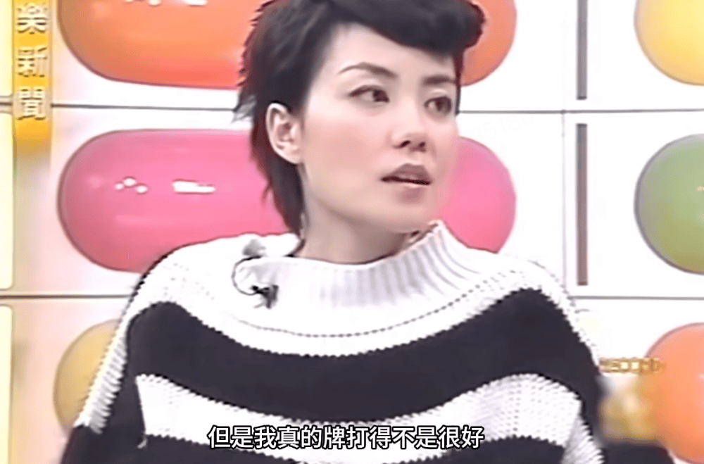 娛樂圈最紅的女人，56歲了！