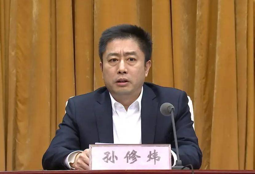 兩名縣（區(qū)）委書記，任上被查！