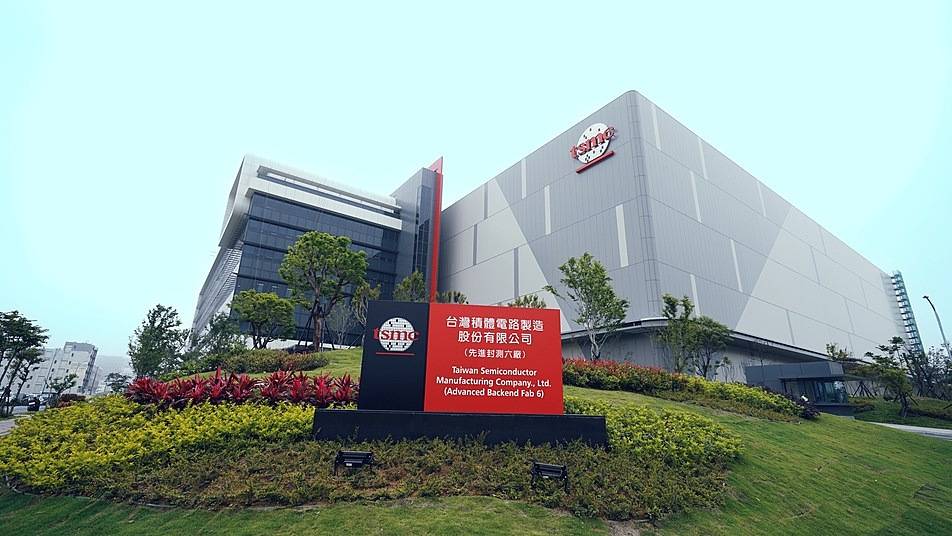 金燦榮：解放臺(tái)灣后，臺(tái)積電應(yīng)由臺(tái)灣省國(guó)資委管理