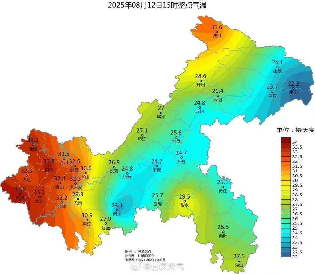 就在本周五，重慶新一輪大到暴雨或?qū)㈤_下！
