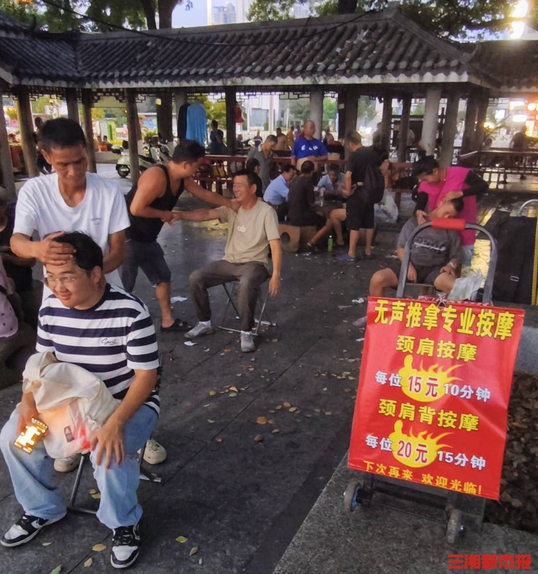 露天客廳，煙火長卷：湘江“橋”下見長沙真性情